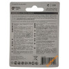 Батарейки C LR14 Westinghouse Dynamo Alkaline 1.5V - 2 шт. в блистере Батарейки C LR14 Westinghouse Dynamo Alkaline 1.5V - 2 шт. в блистере