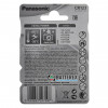 Батарейка CR123A Panasonic Lithium Power 3V Батарейка CR123A Panasonic Lithium Power 3V