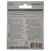 Батарейка CR123A Westinghouse Lithium 3V Батарейка CR123A Westinghouse Lithium 3V