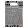 Батарейка CR2 Varta Lithium 3V Батарейка CR2 Varta Lithium 3V
