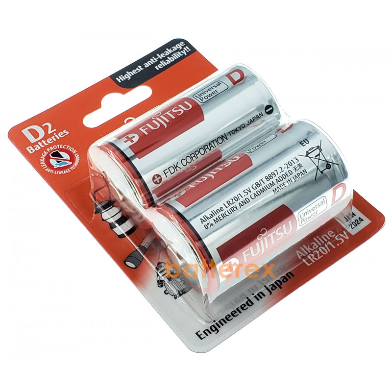Батарейки щелочные D LR20 Fujitsu Alkaline Universal Power 1.5V - упаковка 2 шт. в блистере Батарейки щелочные D LR20 Fujitsu Alkaline Universal Power 1.5V - упаковка 2 шт. в блистере