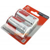 Батарейки щелочные D LR20 Fujitsu Alkaline Universal Power 1.5V - упаковка 2 шт. в блистере Батарейки щелочные D LR20 Fujitsu Alkaline Universal Power 1.5V - упаковка 2 шт. в блистере