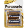 Батарейки D LR20 Panasonic Alkaline Power 1.5V 2 шт. в блистере