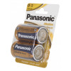 Батарейки D LR20 Panasonic Alkaline Power 1.5V 2 шт. в блистере Батарейки D LR20 Panasonic Alkaline Power 1.5V 2 шт. в блистере