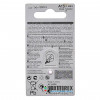 Батарейки A13 Westinghouse Zinc Air 1.45V для слуховых аппаратов - 6 шт. в блистере Батарейки A13 Westinghouse Zinc Air 1.45V для слуховых аппаратов - 6 шт. в блистере