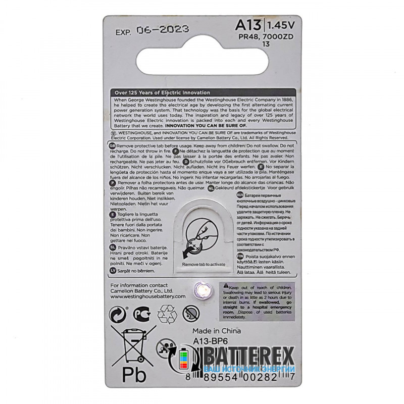 Батарейки A13 Westinghouse Zinc Air 1.45V для слуховых аппаратов - 6 шт. в блистере Батарейки A13 Westinghouse Zinc Air 1.45V для слуховых аппаратов - 6 шт. в блистере