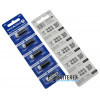 Батарейка А23 Everactive Alkaline 12V (12 вольт) - типоразмеры LRV08, LR23A, А21, 1811A