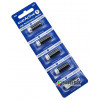 Батарейка А23 Everactive Alkaline 12V (12 вольт) - типоразмеры LRV08, LR23A, А21, 1811A Батарейка А23 Everactive Alkaline 12V (12 вольт) - типоразмеры LRV08, LR23A, А21, 1811A