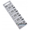 Батарейка А23 Everactive Alkaline 12V (12 вольт) - типоразмеры LRV08, LR23A, А21, 1811A Батарейка А23 Everactive Alkaline 12V (12 вольт) - типоразмеры LRV08, LR23A, А21, 1811A