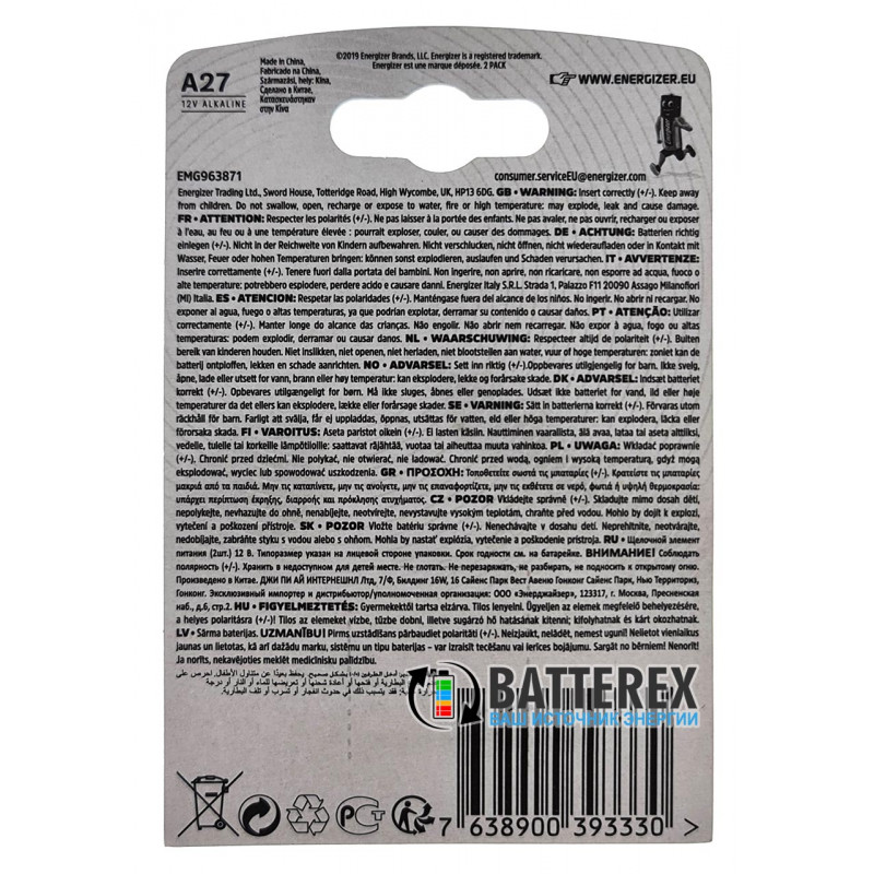Батарейка A27 Energizer Alkaline 12V (12 вольт) - типоразмеры 27A, CA27, L828, MN27