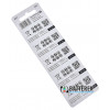 Батарейка A27 Everactive Alkaline 12V (12 вольт) - типоразмеры 27A, CA27, L828, MN27 Батарейка A27 Everactive Alkaline 12V (12 вольт) - типоразмеры 27A, CA27, L828, MN27