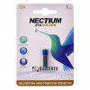 Батарейка А27 Nectium Golden Alkaline 12V (12 вольт) с позолоченным контактом минус