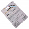 Батарейка А27 Nectium Golden Alkaline 12V (12 вольт) с позолоченным контактом минус