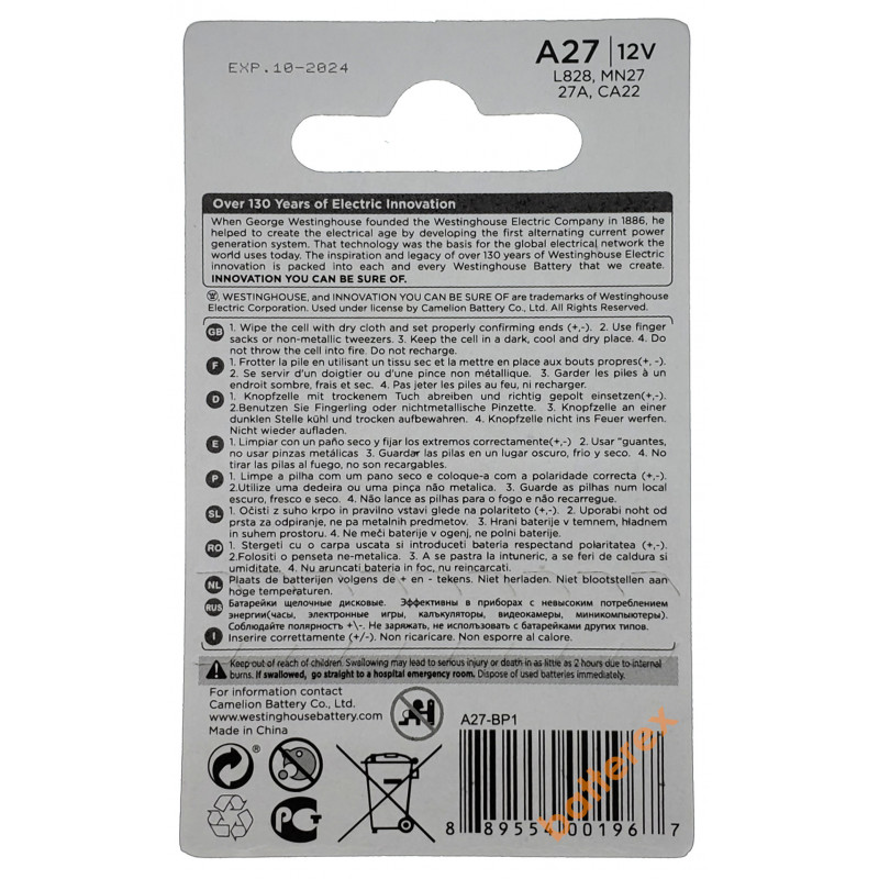 Батарейка A27 Westinghouse Alkaline 12V (12 вольт) - типоразмеры 27A, CA27, L828, MN27