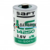 Литиевые батарейки Saft 3.6V и Varta CR 3V (14)