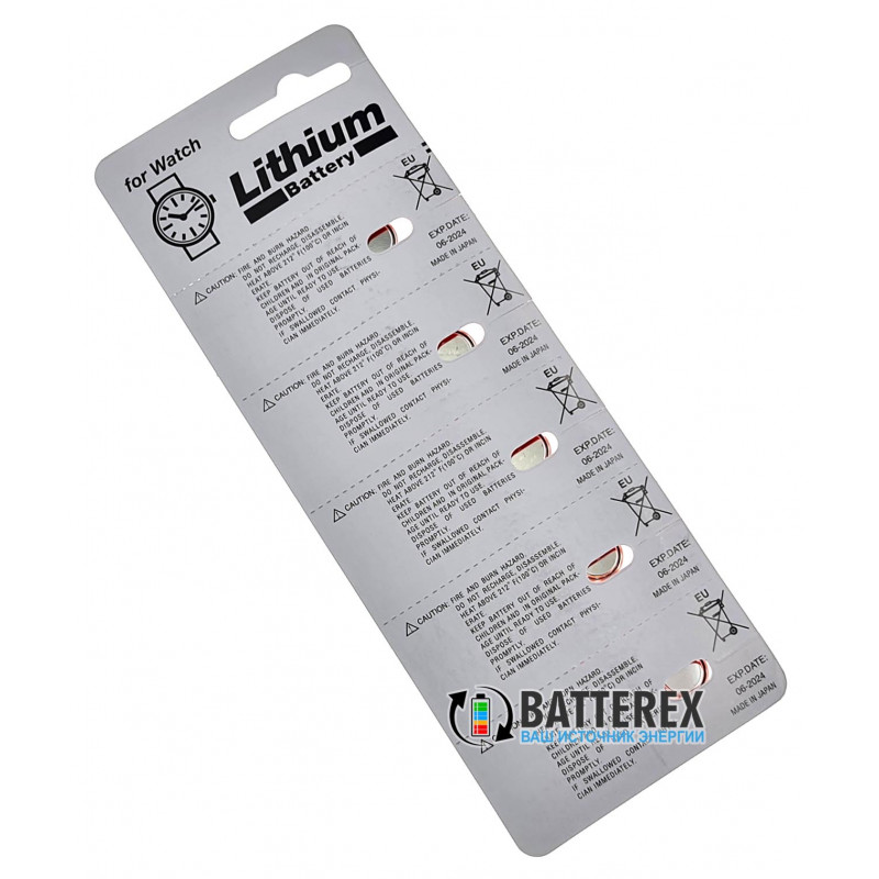 Батарейка CR1216 Maxell Lithium 3V Made in Japan