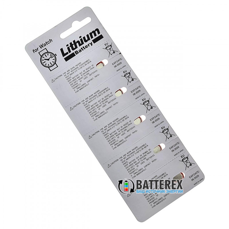 Батарейка CR1220 Maxell Lithium 3V - Япония