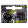 Батарейка CR1616 Maxell Lithium 3V Made in Japan Батарейка CR1616 Maxell Lithium 3V Made in Japan