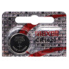 Батарейка CR1620 Maxell Lithium 3V Made in Japan Батарейка CR1620 Maxell Lithium 3V Made in Japan