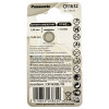 Батарейка литиевая CR1632 Panasonic Lithium Power 3V Батарейка литиевая CR1632 Panasonic Lithium Power 3V