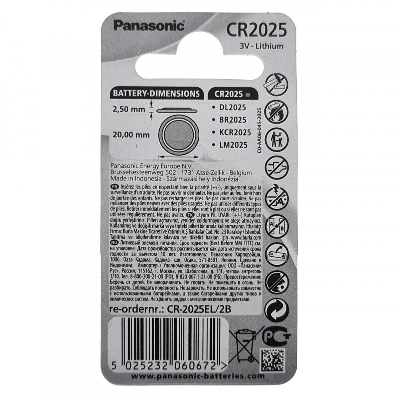 Батарейка CR2025 Panasonic Lithium Power 3V - 2 шт. в блистере Батарейка CR2025 Panasonic Lithium Power 3V - 2 шт. в блистере