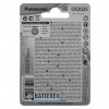 Батарейка CR2025 Panasonic Lithium Power 3V - 4 шт. в блистере Батарейка CR2025 Panasonic Lithium Power 3V - 4 шт. в блистере