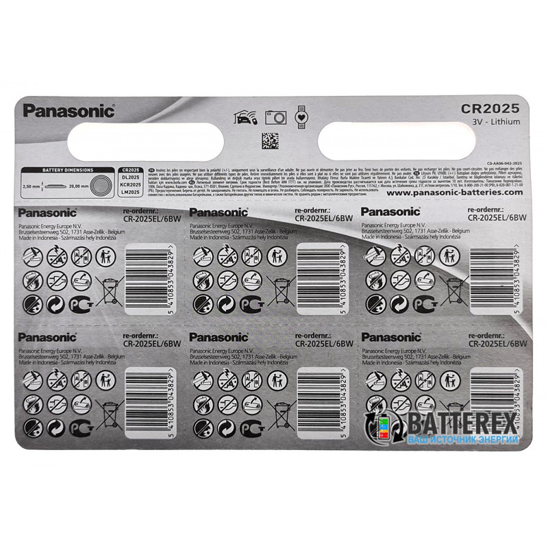 Батарейка CR2025 Panasonic Lithium Power 3V - 6 шт. в блистере Батарейка CR2025 Panasonic Lithium Power 3V - 6 шт. в блистере