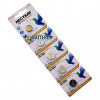 Батарейка литиевая CR1632 Nectium Golden 3V с позолоченным контактом минус - упаковка 5 шт.