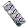 Батарейка-таблетка CR2032 Maxell Lithium 3V Made in Japan - 5 шт в упаковке
