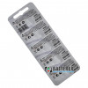 Батарейка-таблетка CR2032 Maxell Lithium 3V Made in Japan - 5 шт в упаковке