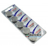 Батарейка-таблетка CR2032 Maxell Lithium 3V Made in Japan - 5 шт в упаковке