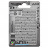 Батарейка CR2032 Panasonic Lithium Power 3V - 4 шт. в блистере