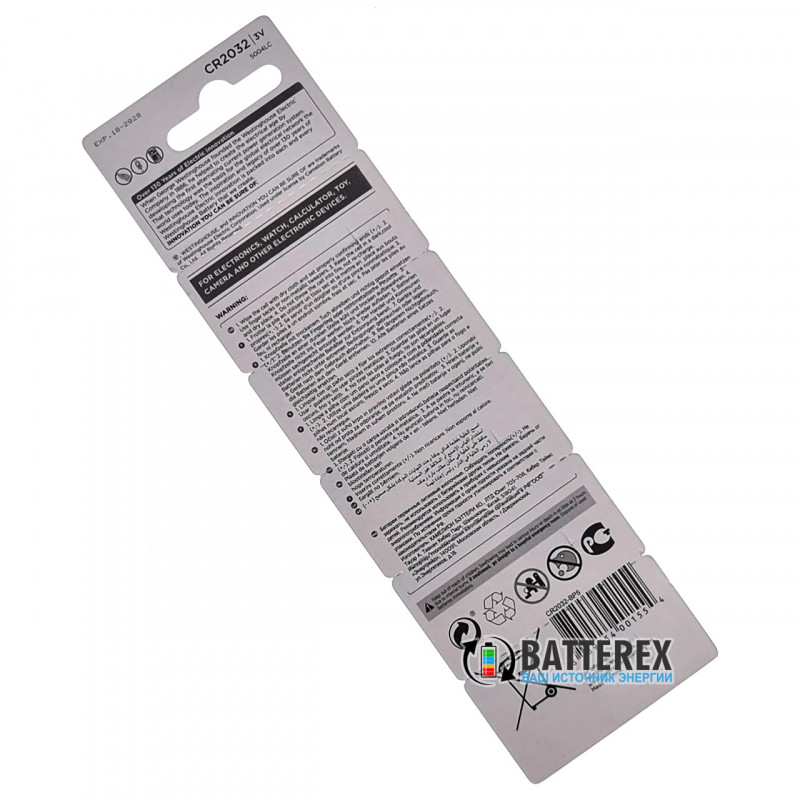 Батарейка CR2032 Westinghouse Lithium Battery 3V - упаковка 5 шт. в блистере