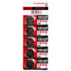 Батарейка CR2450 Maxell Lithium 3V Батарейка CR2450 Maxell Lithium 3V