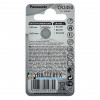 Батарейка CR2450 Panasonic Lithium 3V