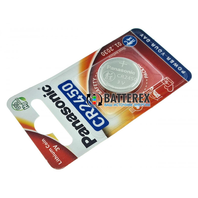 Батарейка CR2450 Panasonic Lithium 3V