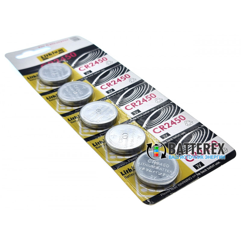 Батарейка литиевая CR2450 Soshine Lithium 3V