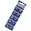 Alkaline батарейка LR44 Everactive 1,5V (AG13 A76 G13 357 SR44 L1154)