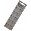 Alkaline батарейка LR44 Everactive 1,5V (AG13 A76 G13 357 SR44 L1154) Alkaline батарейка LR44 Everactive 1,5V (AG13 A76 G13 357 SR44 L1154)