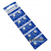 Alkaline батарейка LR41 AG3 Westinghouse Alkaline 1,5V (LR736 384 392 SR41)