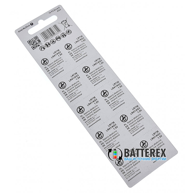 Alkaline батарейка LR41 AG3 Westinghouse Alkaline 1,5V (LR736 384 392 SR41)