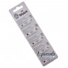 Щелочная батарейка LR41 Maxell Alkaline 1,5V (AG3, G3, 192) - оригинал, Япония Щелочная батарейка LR41 Maxell Alkaline 1,5V (AG3, G3, 192) - оригинал, Япония