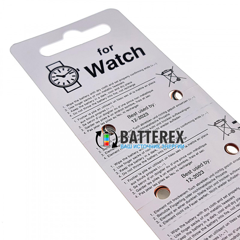 Щелочная батарейка LR41 Maxell Alkaline 1,5V (AG3, G3, 192) - оригинал, Япония Щелочная батарейка LR41 Maxell Alkaline 1,5V (AG3, G3, 192) - оригинал, Япония