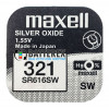 Батарейка для часов 321 SR616SW Maxell Silver Oxide 1,55V Made in Japan
