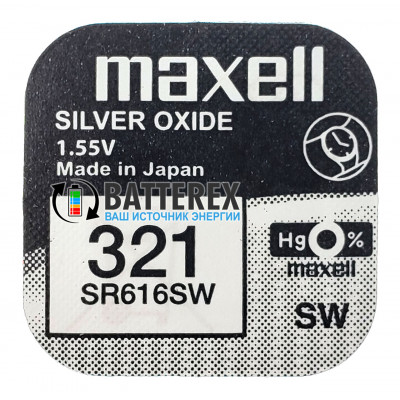 Батарейка 321 SR616SW Maxell Silver Oxide 1,55V Made in Japan