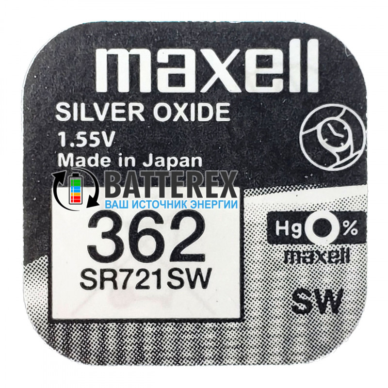 Батарейка для часов 362 SR721SW Maxell Silver Oxide 1,55V Made in Japan