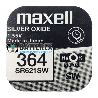 Батарейка 364 SR621SW Maxell Silver Oxide 1,55V Made in Japan