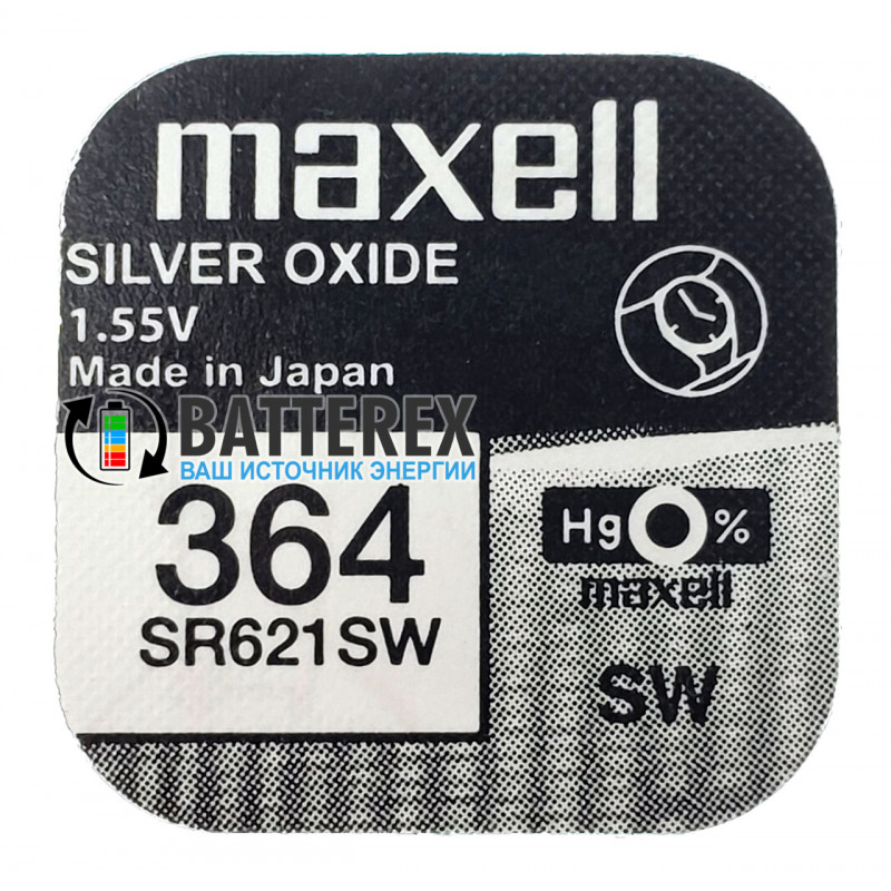 Батарейка для часов 364 SR621SW Maxell Silver Oxide 1,55V Made in Japan