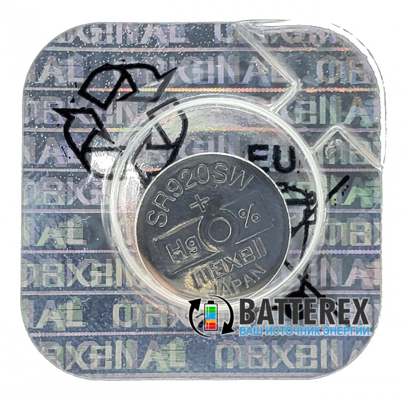 Батарейка для часов 371 SR920SW Maxell Silver Oxide 1,55V Made in Japan Батарейка для часов 371 SR920SW Maxell Silver Oxide 1,55V Made in Japan
