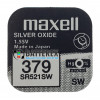 Батарейка для часов 379 SR521SW Maxell Silver Oxide 1,55V Made in Japan